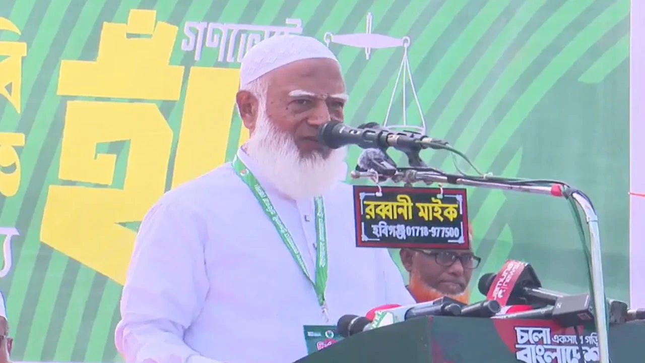 বাংলাদেশ একটা ফুলের বাগান’: ভিন্ন ধর্ম নিয়ে জামায়াত আমিরের ন...